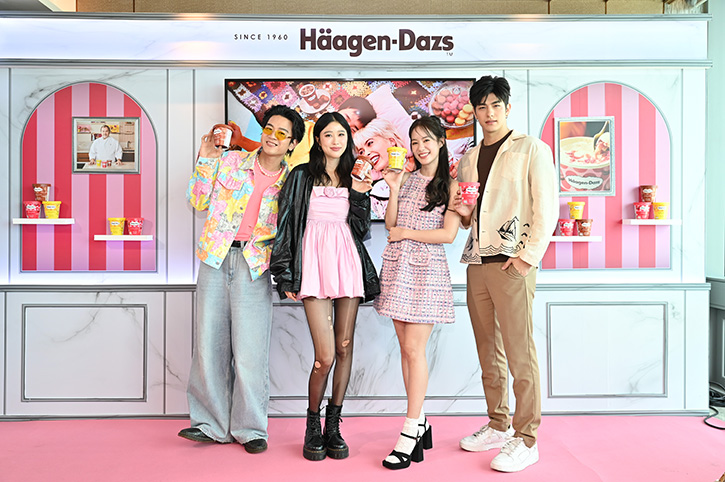 Häagen-Dazs x Pierre Hermé คอลเลกชั่นไอศกรีมรสชาติใหม่ รังสรรค์โดย Häagen-Dazs และ Pierre Hermé เชฟขนมระดับโลก