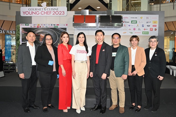 “Gourmet & Cuisine Young Chef 2023” ต่อยอดปั้นเชฟ New Gen หน้าใหม่ ป้อนวงการอาหารเมืองไทย