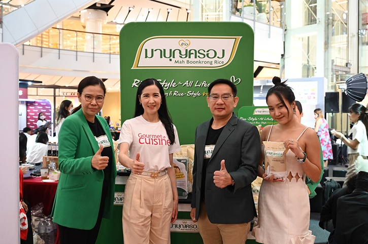 “Gourmet & Cuisine Young Chef 2023” ต่อยอดปั้นเชฟ New Gen หน้าใหม่ ป้อนวงการอาหารเมืองไทย