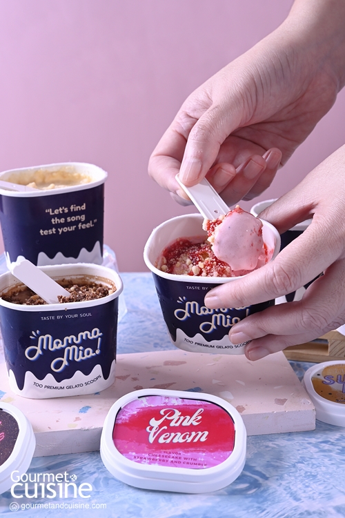 Mamma Mia! ไอศกรีมเจลาโตไดฟุกุแบรนด์ไทย หวานเย็นและยืดได้!