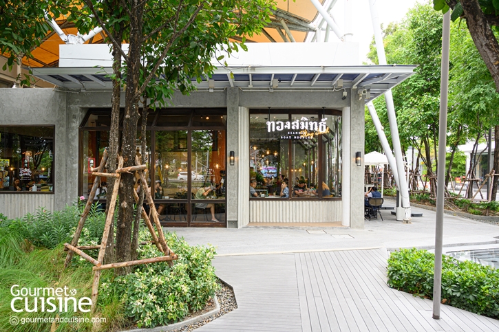 ทองสมิทธ์ ร้านก๋วยเตี๋ยวเรือพรีเมี่ยมเป็นหนึ่งในสยาม สาขาเดอะเซอร์เคิล ราชพฤกษ์