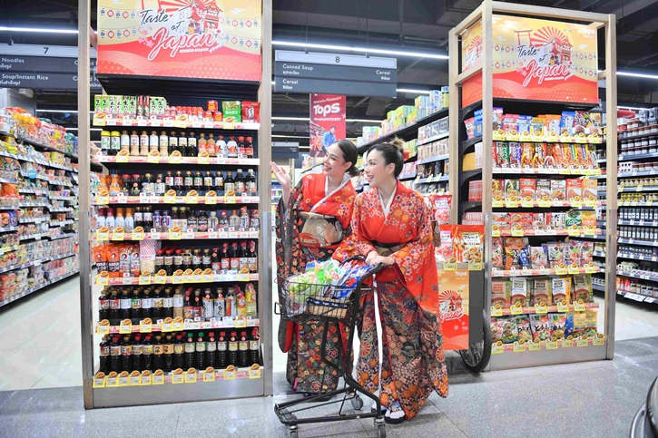 ท็อปส์ จัดเทศกาลอาหารญี่ปุ่น “Taste of Japan” ฉลองเทศกาลกิองมัตสึริ ชวนเหล่าเจแปนนิสเลิฟเวอร์ ตะลอนชิมเมนูอาหารญี่ปุ่นรสชาติดั้งเดิม