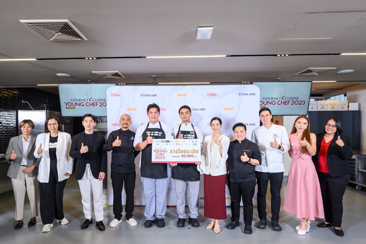 “ทีมคาปีบาโจ้ วิทยาลัยดุสิตธานี พัทยา” คว้าแชมป์การแข่งขัน “Gourmet & Cuisine Young Chef 2023”