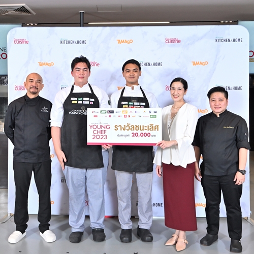 “ทีมคาปีบาโจ้ วิทยาลัยดุสิตธานี พัทยา” คว้าแชมป์การแข่งขัน “Gourmet & Cuisine Young Chef 2023”