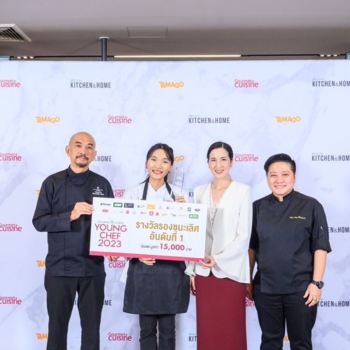 “ทีมคาปีบาโจ้ วิทยาลัยดุสิตธานี พัทยา” คว้าแชมป์การแข่งขัน “Gourmet & Cuisine Young Chef 2023”