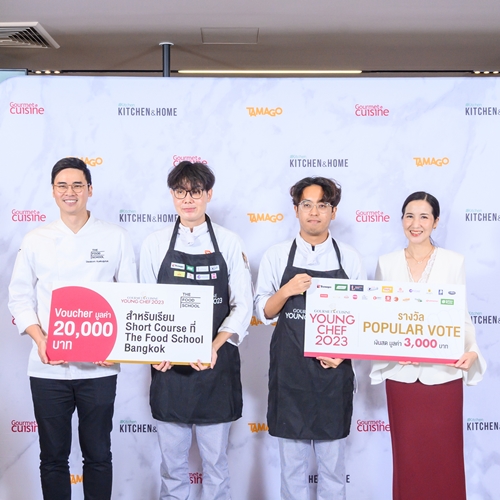 “ทีมคาปีบาโจ้ วิทยาลัยดุสิตธานี พัทยา” คว้าแชมป์การแข่งขัน “Gourmet & Cuisine Young Chef 2023”
