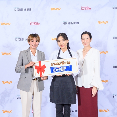 “ทีมคาปีบาโจ้ วิทยาลัยดุสิตธานี พัทยา” คว้าแชมป์การแข่งขัน “Gourmet & Cuisine Young Chef 2023”