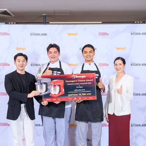 “ทีมคาปีบาโจ้ วิทยาลัยดุสิตธานี พัทยา” คว้าแชมป์การแข่งขัน “Gourmet & Cuisine Young Chef 2023”