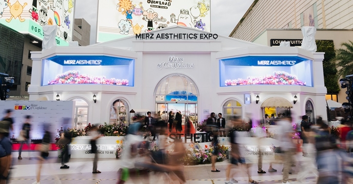 Merz Aesthetics Expo : Haus of Confidence ปิดฉากความสำเร็จครั้งแรก ด้วยยอดผู้เข้าชมงานสูงถึง 6,600 คน ตลอด 5 วัน