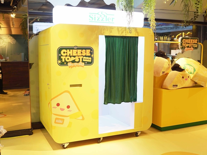 ซิซซ์เล่อร์ยกขบวนความสุขฉลอง “CHEESE TOAST MONTH” ฟินจัดเต็มกับกิจกรรมสุดว้าว, สินค้าพรีเมียมน้องชีสโทสต์สุดชิค และเมนูชีสสุดเยิ้ม ตลอดกันยายนนี้