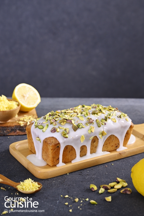 Pistachio Cake with Lemon & Cardamon สูตรเค้กวีแกนที่ไม่มีส่วนผสมจากสัตว์ เพิ่มไขมันดีจากถั่วพิสตาชิโอ