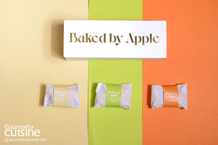 เซฟไว้ให้อุ่นใจ คลายความหิวด้วย Baked by Apple กะหรี่ปั๊บเห็ดทรัฟเฟิลเจ้าอร่อย