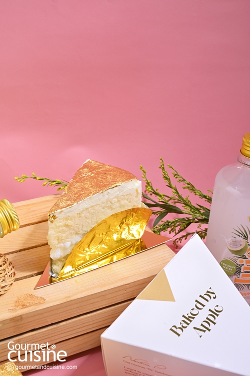 เซฟไว้ให้อุ่นใจ คลายความหิวด้วย Baked by Apple กะหรี่ปั๊บเห็ดทรัฟเฟิลเจ้าอร่อย