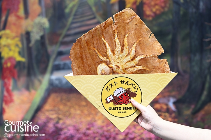 Gusto Senbei Halal ร้านเซมเบ้ปลาหมึกแผ่นโตที่ Harajuku Thailand สุวินทวงศ์