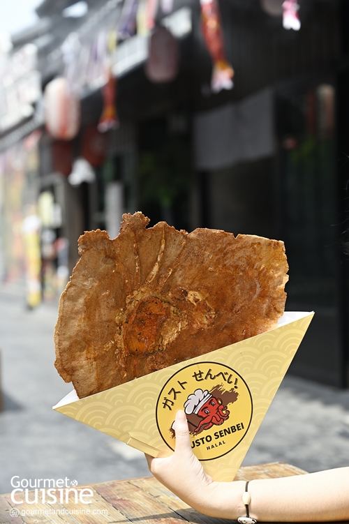 Gusto Senbei Halal ร้านเซมเบ้ปลาหมึกแผ่นโตที่ Harajuku Thailand สุวินทวงศ์