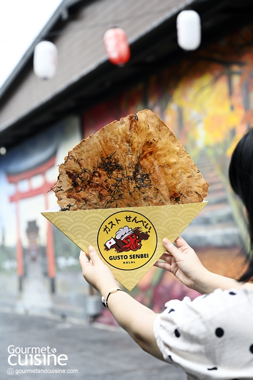 Gusto Senbei Halal ร้านเซมเบ้ปลาหมึกแผ่นโตที่ Harajuku Thailand สุวินทวงศ์