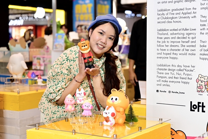 “สยามเซ็นเตอร์” ร่วมกับ “ลอฟท์” จัดงาน “ART TOYS FEST” สุดยิ่งใหญ่ พบกับ Art Toys ตัวพิเศษที่มีเพียงชิ้นเดียวในประเทศไทย