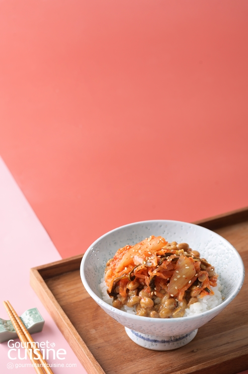 ชวนกิน "นัตโตะ" ให้ได้สุขภาพดีแบบคนญี่ปุ่น กับเมนูข้าวหน้านัตโตะและกิมจิ