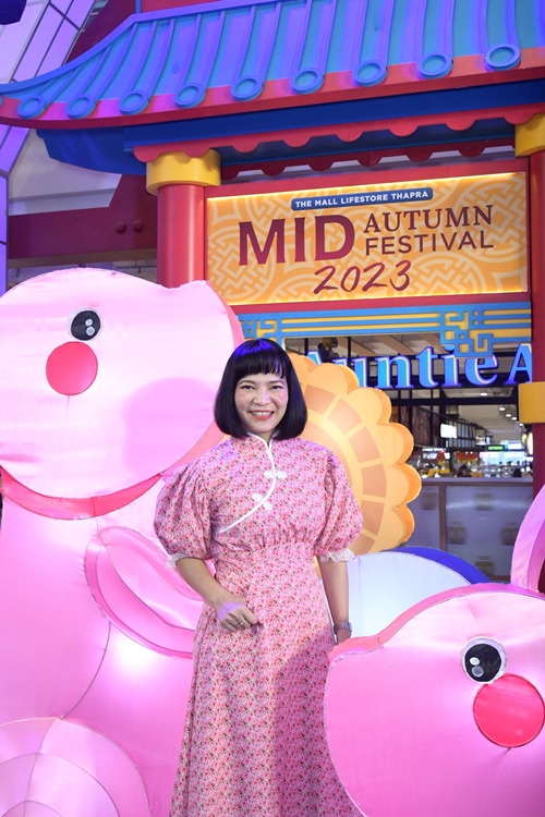 เดอะมอลล์ไลฟ์สโตร์ ท่าพระ ร่วมสืบสานประเพณีวันไหว้พระจันทร์ จัดงาน “THE MALL LIFESTORE THAPRA MID AUTUMN FESTIVAL 2023”