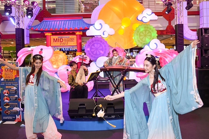เดอะมอลล์ไลฟ์สโตร์ ท่าพระ ร่วมสืบสานประเพณีวันไหว้พระจันทร์ จัดงาน “THE MALL LIFESTORE THAPRA MID AUTUMN FESTIVAL 2023”