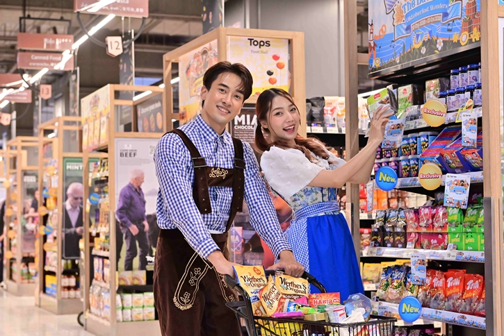ท็อปส์ เอาใจฟู้ดเลิฟเวอร์ชวน กิน ดื่ม ช้อป สินค้าบาวาเรียแบบจัดเต็ม พร้อมสัมผัสกับเสน่ห์แบบเยอรมัน ในงาน “The Bavarian Oktoberfest Wonders”