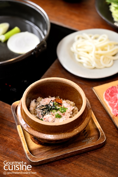 Sousaku สาขาอารีย์ ร้านซูชิและสุกียากี้สไตล์คันไซ ในบ้านญี่ปุ่นโบราณ
