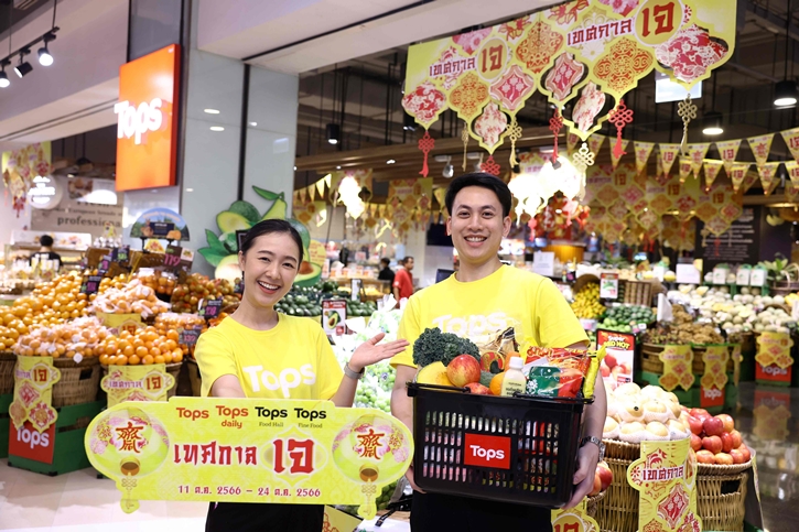 ท็อปส์ ต้อนรับเทศกาลเจ จัดงาน ‘J-Festival Celebration’ ส่งอาหารพร้อมทานกว่า 60 เมนู เปิดตัวบุฟเฟต์สลัดบาร์เจตักได้ไม่อั้น