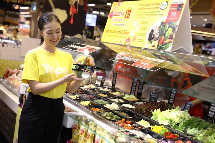 ท็อปส์ ต้อนรับเทศกาลเจ จัดงาน ‘J-Festival Celebration’ ส่งอาหารพร้อมทานกว่า 60 เมนู เปิดตัวครั้งแรกบุฟเฟต์สลัดบาร์เจตักได้ไม่อั้น