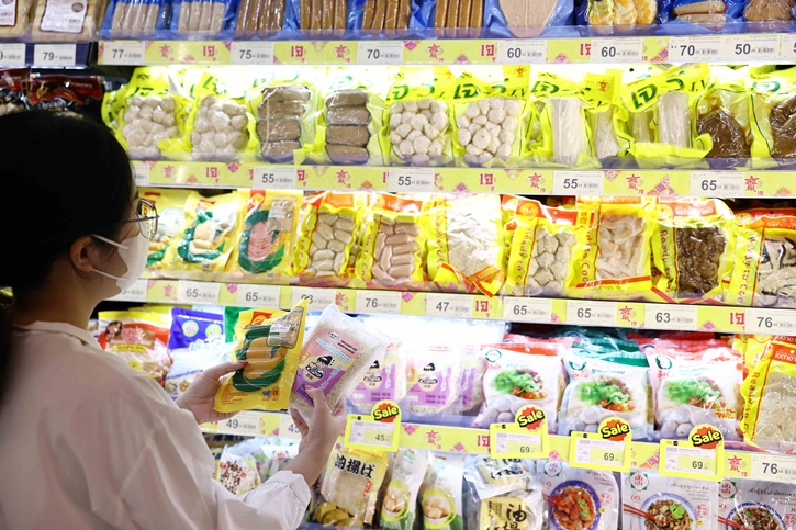 ท็อปส์ ต้อนรับเทศกาลเจ จัดงาน ‘J-Festival Celebration’ ส่งอาหารพร้อมทานกว่า 60 เมนู เปิดตัวครั้งแรกบุฟเฟต์สลัดบาร์เจตักได้ไม่อั้น