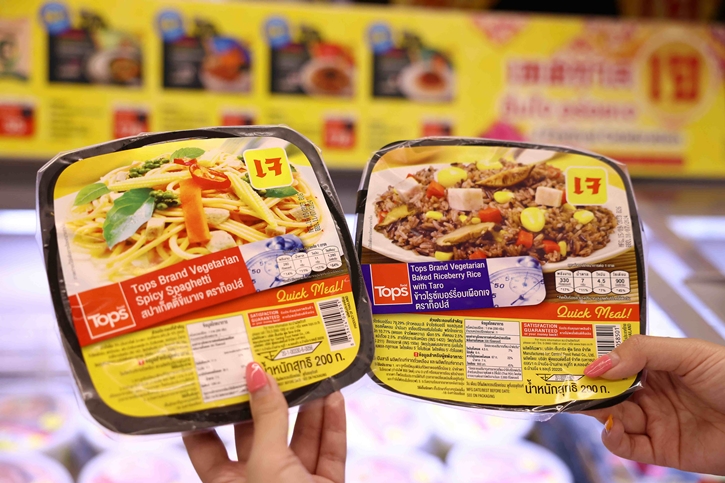 ท็อปส์ ต้อนรับเทศกาลเจ จัดงาน ‘J-Festival Celebration’ ส่งอาหารพร้อมทานกว่า 60 เมนู เปิดตัวครั้งแรกบุฟเฟต์สลัดบาร์เจตักได้ไม่อั้น