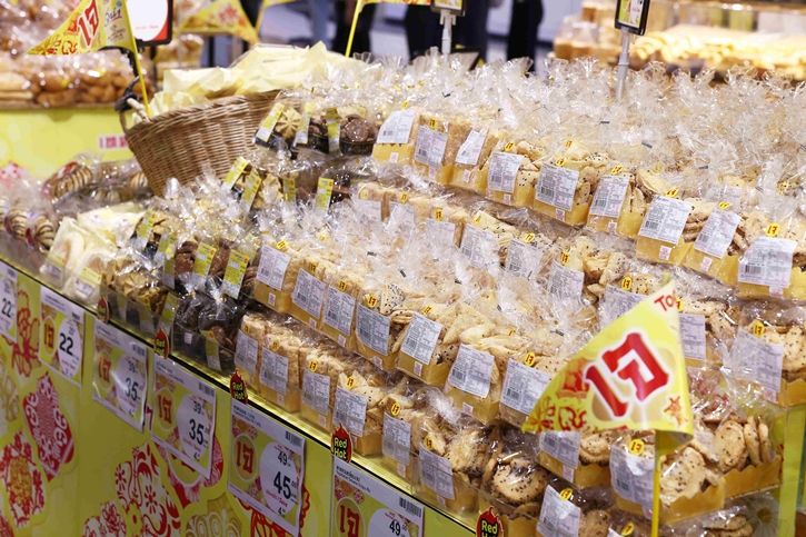 ท็อปส์ ต้อนรับเทศกาลเจ จัดงาน ‘J-Festival Celebration’ ส่งอาหารพร้อมทานกว่า 60 เมนู เปิดตัวครั้งแรกบุฟเฟต์สลัดบาร์เจตักได้ไม่อั้น