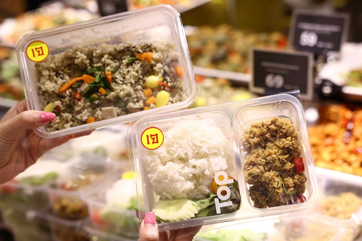 ท็อปส์ ต้อนรับเทศกาลเจ จัดงาน ‘J-Festival Celebration’ ส่งอาหารพร้อมทานกว่า 60 เมนู เปิดตัวครั้งแรกบุฟเฟต์สลัดบาร์เจตักได้ไม่อั้น