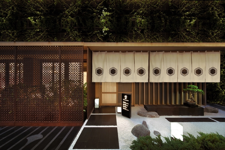 AWC เปิดตัว “Kissuisen” ห้องอาหารญี่ปุ่นรวม 4 ร้านต้นตำรับระดับพรีเมี่ยม ใหม่ล่าสุดที่โรงแรม แบงค็อกแมริออท เดอะ สุรวงศ์