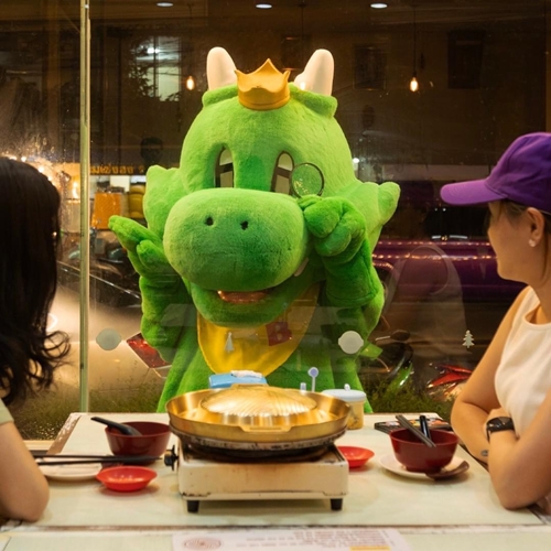 บาร์บีคิวพลาซ่า ชูความบันเทิงครบรส ของ THAIterainment ผ่าน GON กระทะ เพิ่มประสบการณ์ปิ้งย่างจัดจ้านยิ่งขึ้น