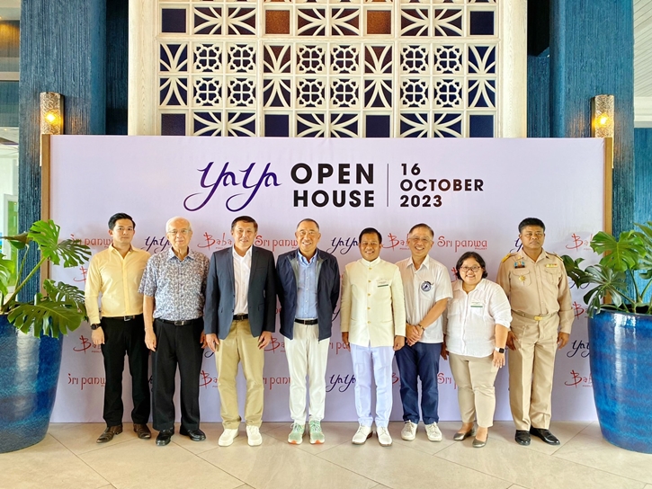 ศรีพันวา Yaya Open House เปิดโรงแรมพาชม ห้องพักพูลสวีทแบบใหม่ 24 ห้อง พร้อมสิ่งอำนวยความสะดวกครบครัน