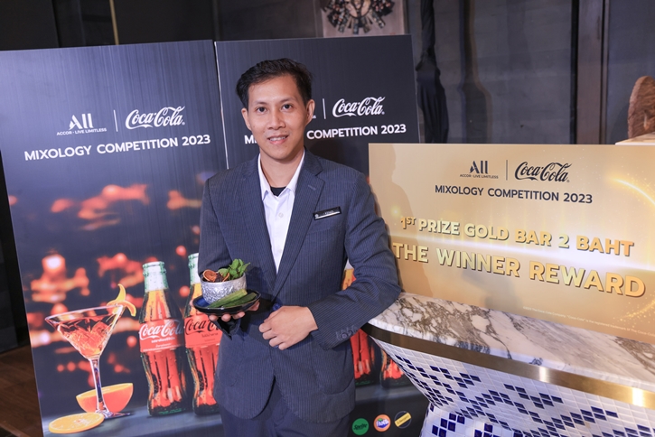 “โคคา-โคล่า” ร่วมกับ แอคคอร์ เครือข่ายโรงแรมชั้นนำ  จัดการแข่งขัน “Accor x Coca-Cola® Mixology Competition 2023” ต่อเนื่องปีที่ 2 