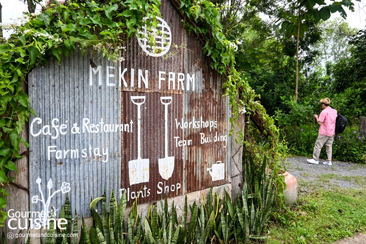 “มีกินฟาร์ม” ชวนพักผ่อนกลางสวนเกษตร ชิมอาหารท้องถิ่นรางวัล Bib Gourmand 