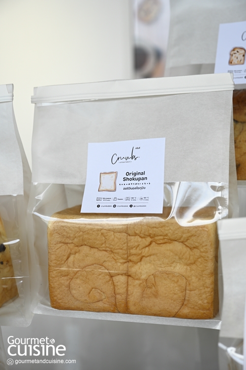 5 ร้านโชกุปัง ที่สายขนมปังต้องหลงรักในความนุ่มฟู