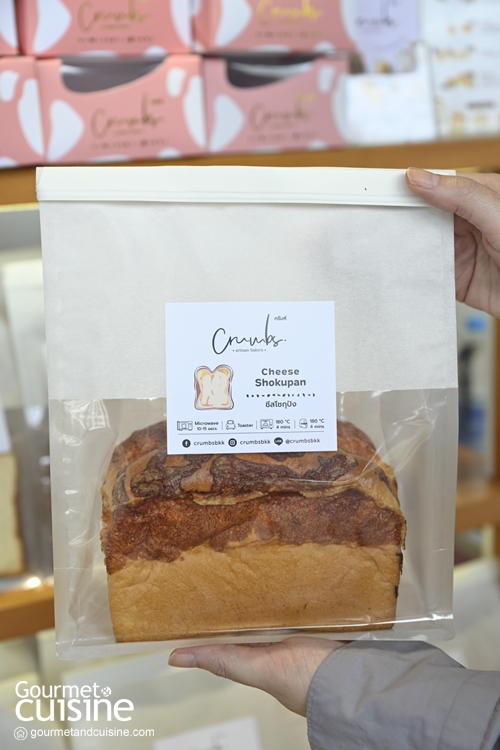 5 ร้านโชกุปัง ที่สายขนมปังต้องหลงรักในความนุ่มฟู