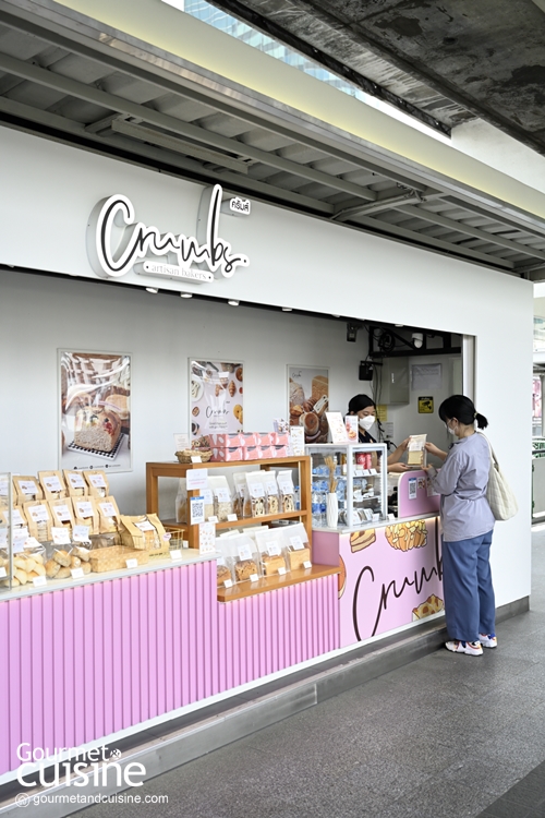 5 ร้านโชกุปัง ที่สายขนมปังต้องหลงรักในความนุ่มฟู