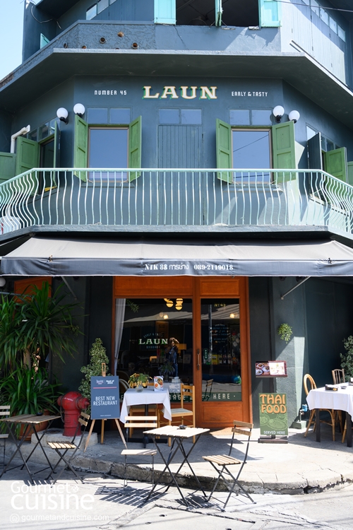 Laun ร้านอาหารไทยสไตล์โฮมคุก @ซอยสามเสน 4