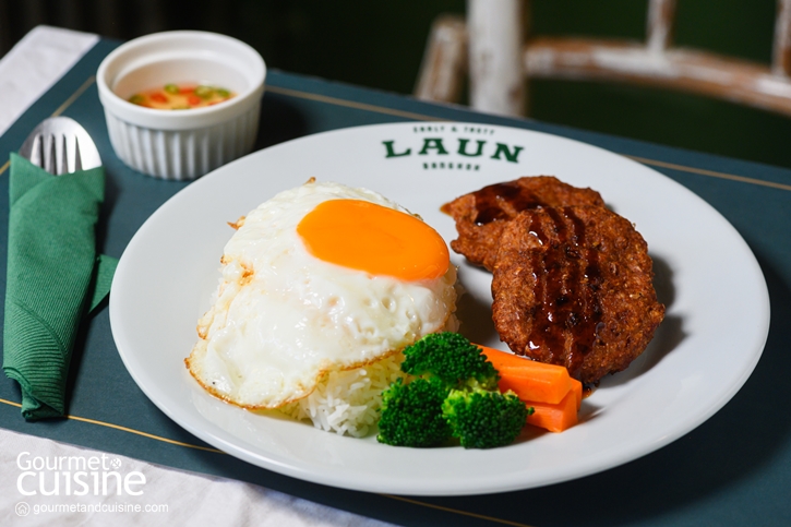 Laun ร้านอาหารไทยสไตล์โฮมคุก @ซอยสามเสน 4