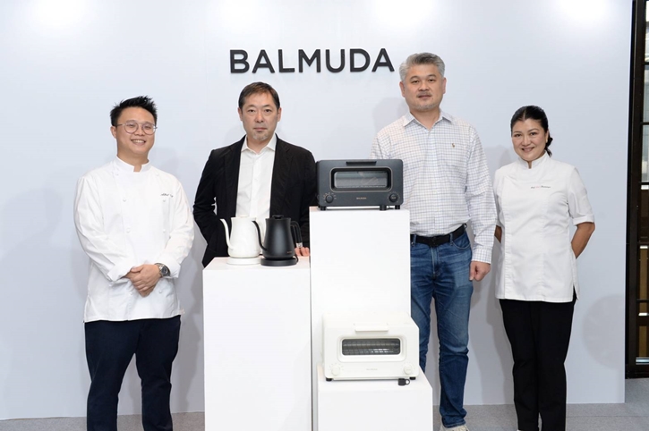 สัมผัสประสบการณ์ชีวิตตามแบบฉบับ BALMUDA แบรนด์ดังจากญี่ปุ่นที่เป็นมากกว่าเครื่องใช้ไฟฟ้า มาถึงไทยแล้ววันนี้!