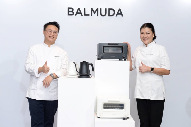 สัมผัสประสบการณ์ชีวิตตามแบบฉบับ BALMUDA แบรนด์ดังจากญี่ปุ่นที่เป็นมากกว่าเครื่องใช้ไฟฟ้า มาถึงไทยแล้ววันนี้!