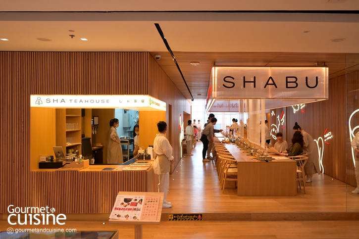 “Shabu Baru Mini” ร้านชาบูหม้อเดี่ยวฉบับมินิ ที่เซ็นทรัลเวิลด์