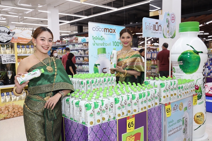 “บิ๊กซี” ตอกย้ำผู้นำ “ทัวร์ริส เดสติเนชัน” จัดงาน “Tourist Fair Experience Thailand at Big C” ยกขบวนสินค้าของฝากยอดฮิตกว่า 1,000 รายการ