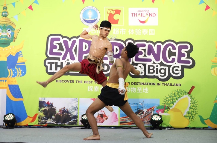 “บิ๊กซี” ตอกย้ำผู้นำ “ทัวร์ริส เดสติเนชัน” จัดงาน “Tourist Fair Experience Thailand at Big C” ยกขบวนสินค้าของฝากยอดฮิตกว่า 1,000 รายการ