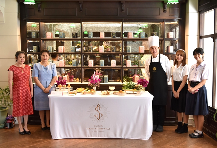 มูลนิธิชัยพัฒนา ร่วมกับ บริษัท ไทยเบฟเวอเรจ จำกัด (มหาชน) จัดงานแถลงข่าวเปิดตัวหนังสือ “บันทึก นึกอร่อย” ตำราอาหารของท่านผู้หญิงประสานสุข ตันติเวชกุล