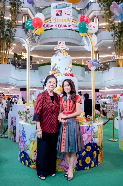 เอส แอนด์ พี ครบรอบ 50 ปี เฉลิมฉลองเทศกาลแห่งความสุขส่งท้ายปีสุดยิ่งใหญ่ จัดงาน “S&P 50th Anniversary Happy Cake & Cookie Fair”