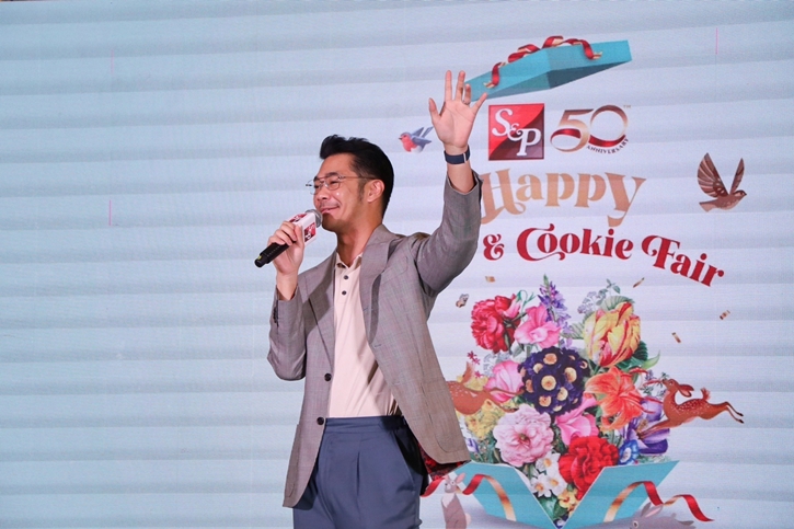 เอส แอนด์ พี ครบรอบ 50 ปี เฉลิมฉลองเทศกาลแห่งความสุขส่งท้ายปีสุดยิ่งใหญ่ จัดงาน “S&P 50th Anniversary Happy Cake & Cookie Fair”